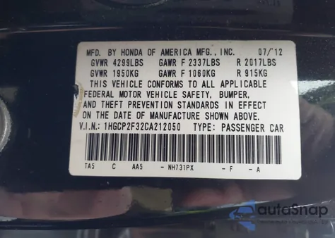 2012 Honda Accord 2.4 Lx из США, поврежденный, VIN 1HGCP2F32CA212050